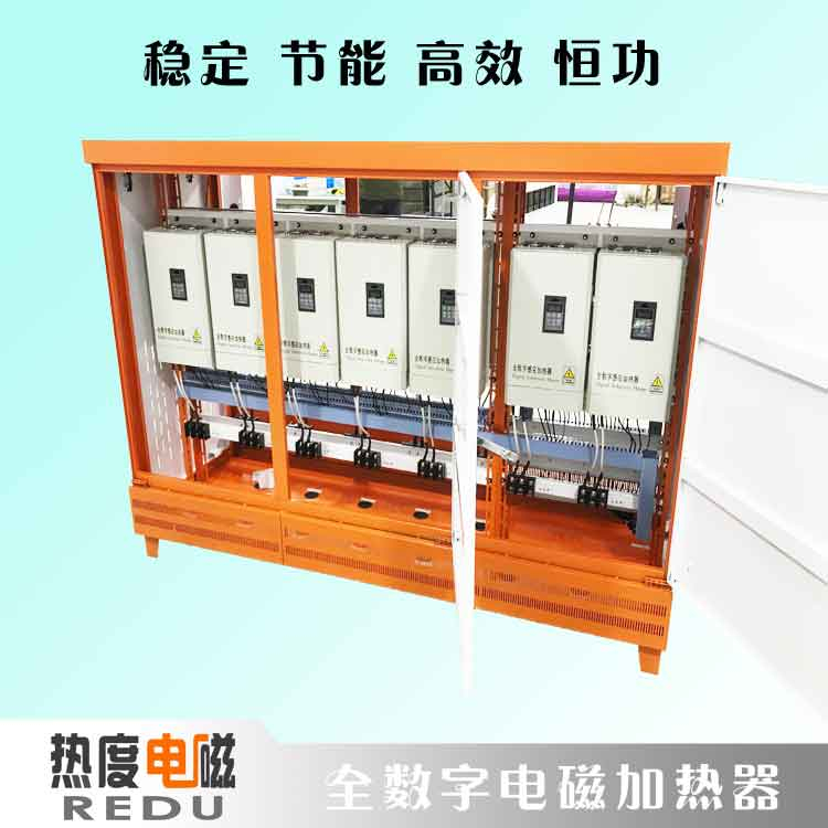 怎么選擇造粒機電磁加熱器？